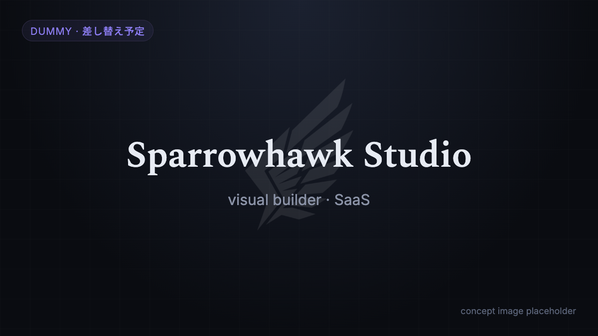 Sparrowhawk Studio